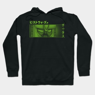 Cheetah Robot Hoodie